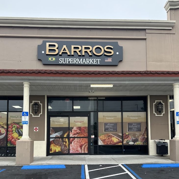Barros Supermarket storefront